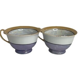 Vintage Japan Lusterware Tea Cups Gold Rim Iridescent Pearl Interior 1940s-50s